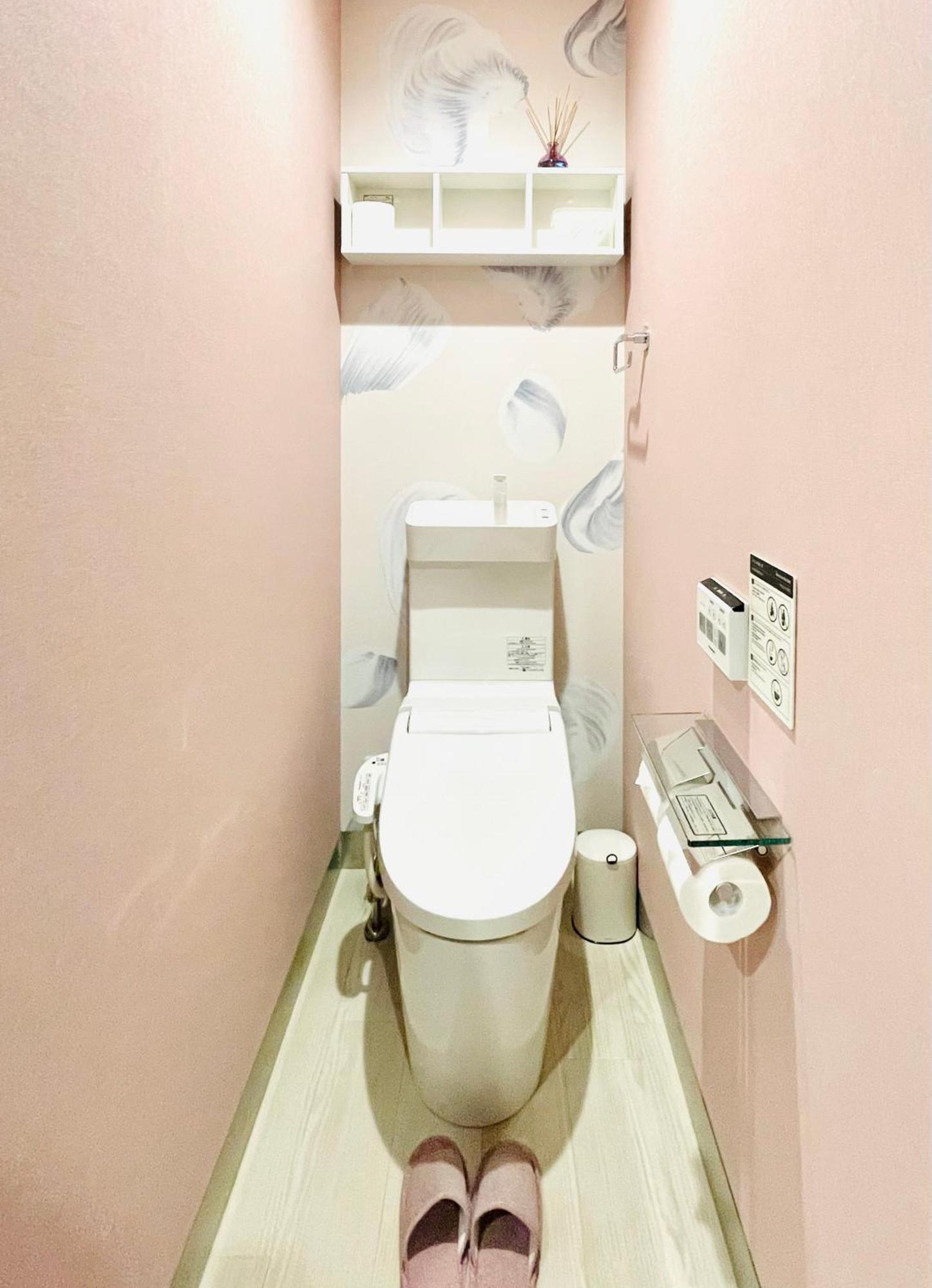 Appartement Class Kyodo *