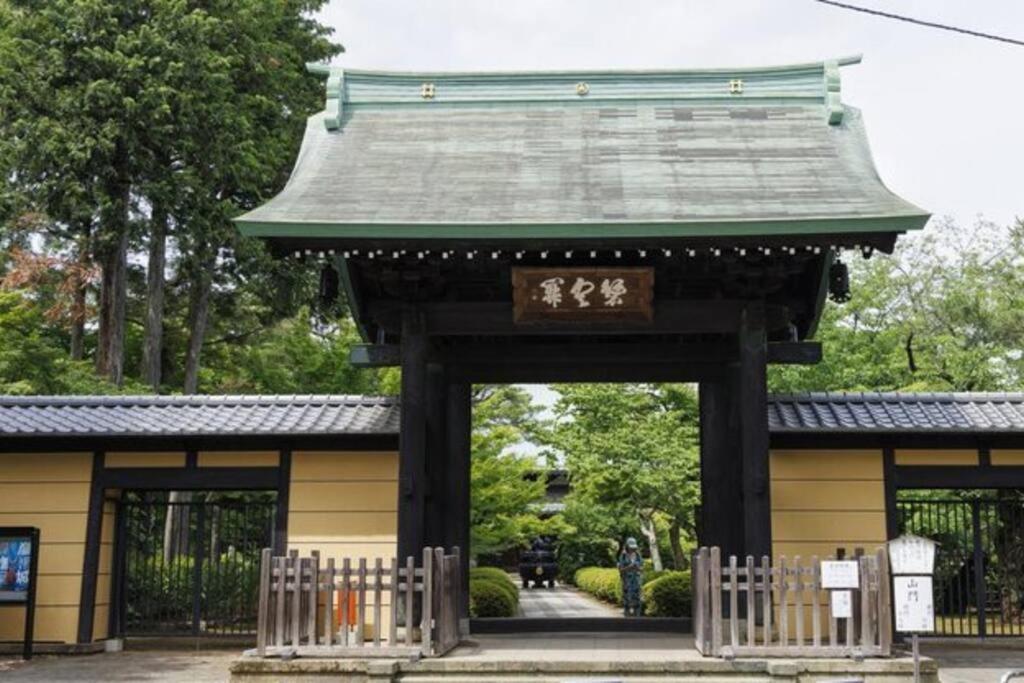 Class Kyodo Tokio